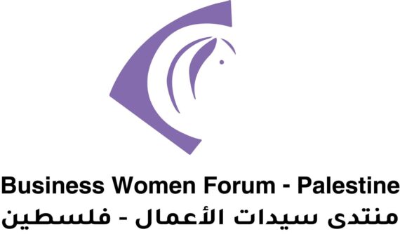 Business Women Forum